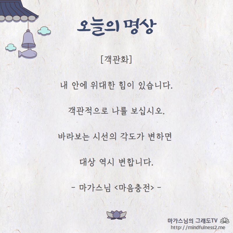 마가 (@gomagga) on Twitter photo 