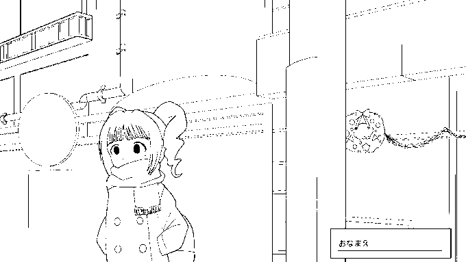 ぬりえコーナー 