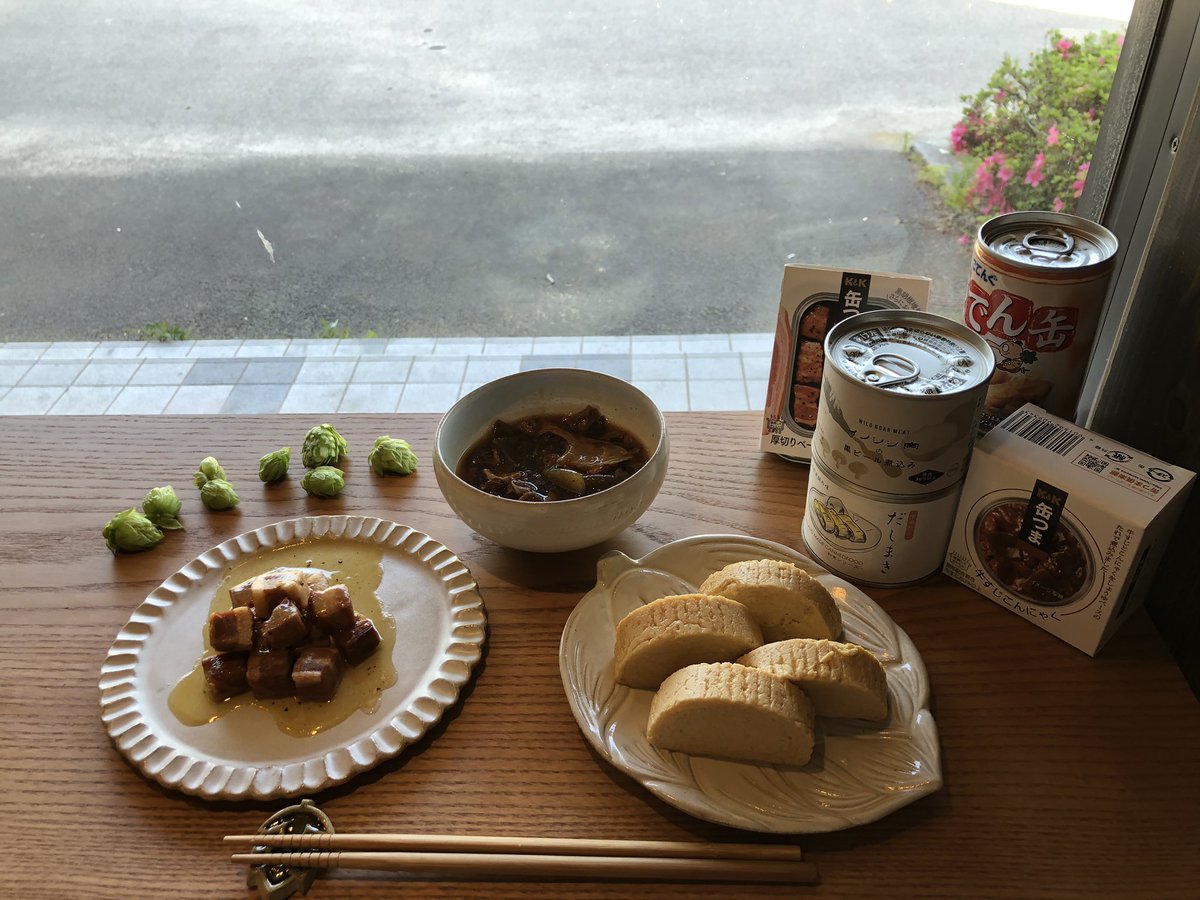 103bakushu's tweet photo. 新工場タップルームの撮影会
風の国工場は、全種類の角打ちと、4種の自社樽生と、1種のゲストビール樽生の缶詰バーです。
土曜日だけは、季節のスカッシュとチキンカレーがでてきます。
#クラフトビール
#角打ち
#マイクロブルワリー https://t.co/5wuUroOy3n