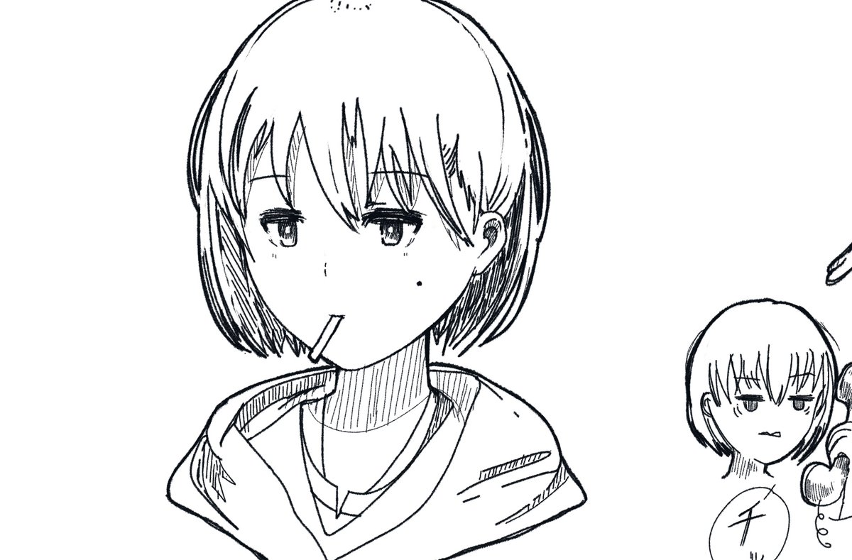 誰よこの女!(本当に誰?) 
