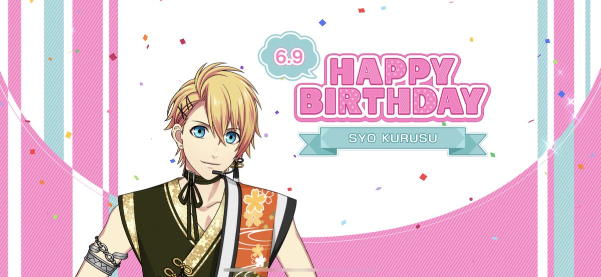 翔ちゃん の感情分析 Nyakone