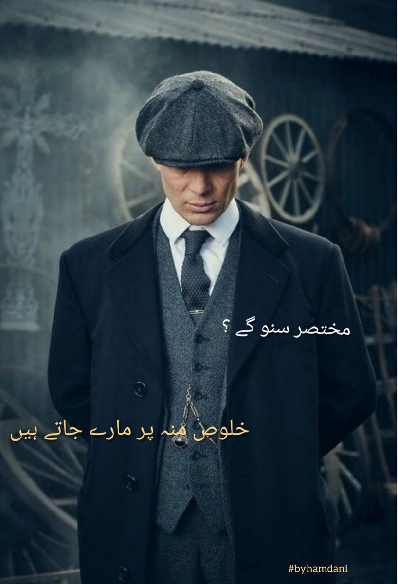 byhamdani's tweet image. #byhamdani