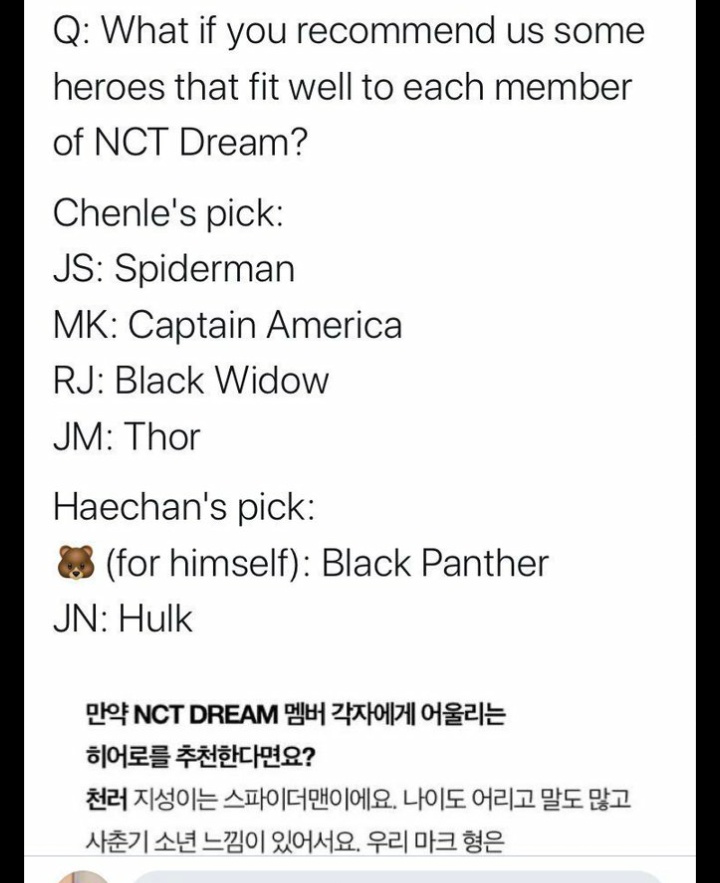 NCT jeno calling Haechan Black Panther for his tanner skin (colorism)