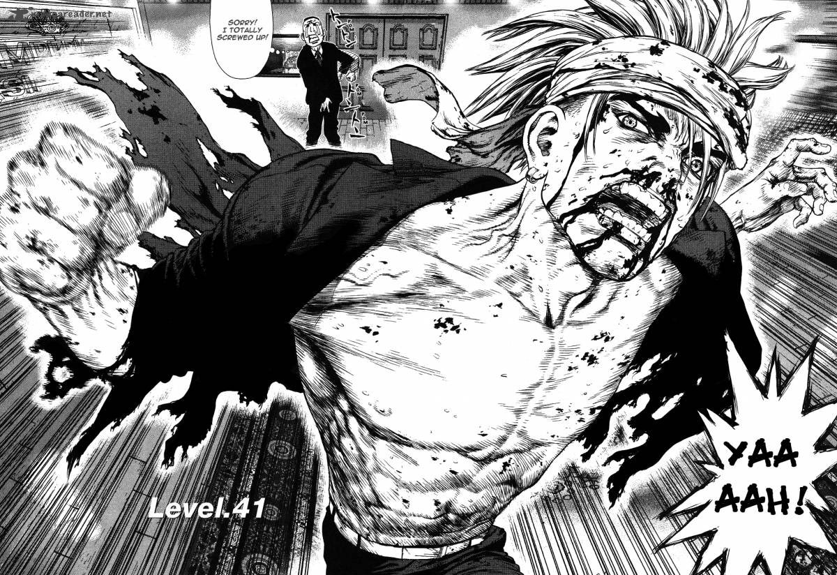 Sun Ken Rock Content (@DailySKR) / Posts / X, image size:1200x824