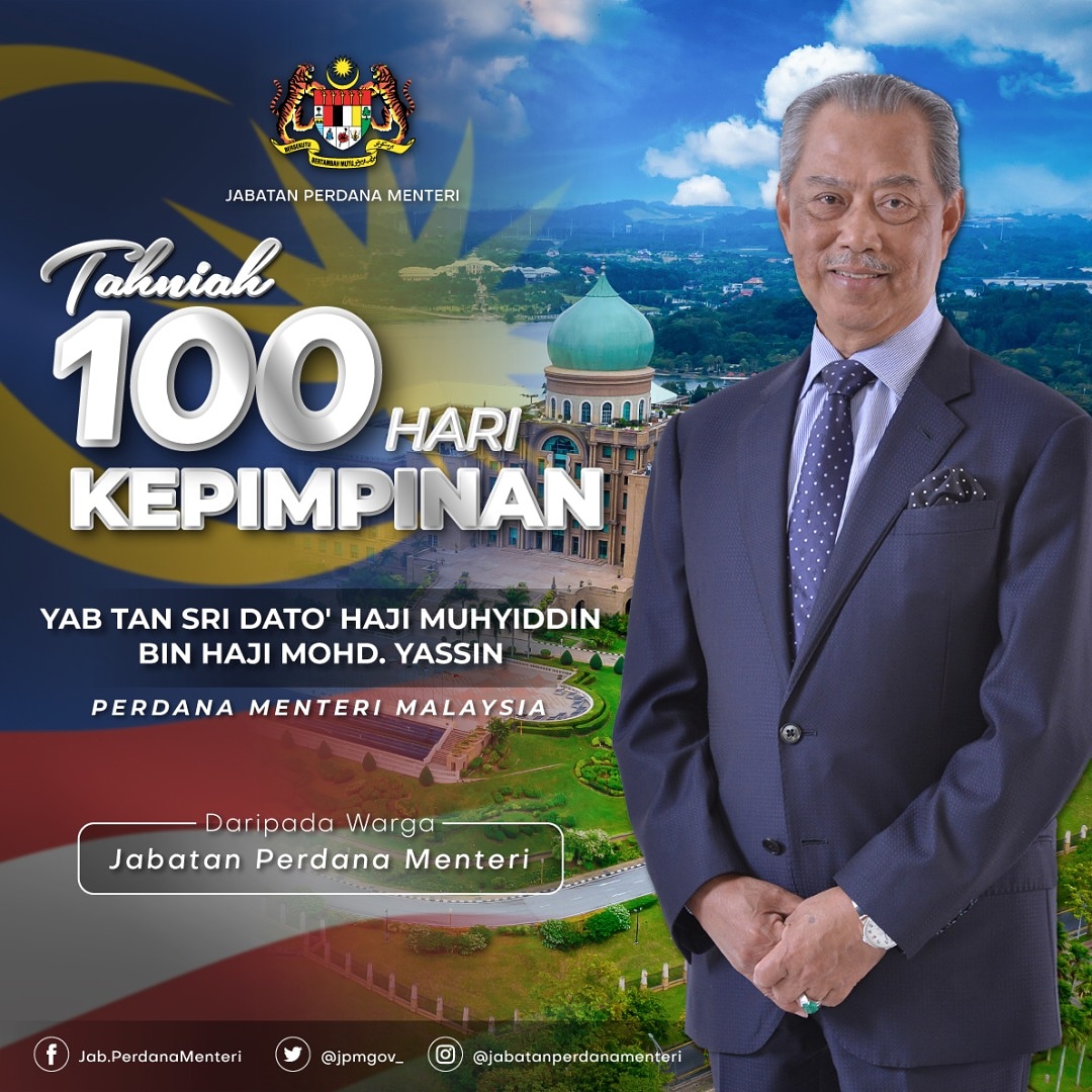 Best Tweets of Jabatan Perdana Menteri LikeFluence.com