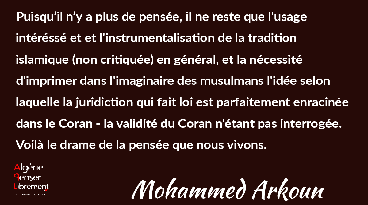 AlgeriePL's tweet photo. #MohammedArkoun #Arkoun #Pensée #Islam #Critique #Imaginaire #Loi #Coran #Musulmans https://t.co/TJmkrwnI1d
