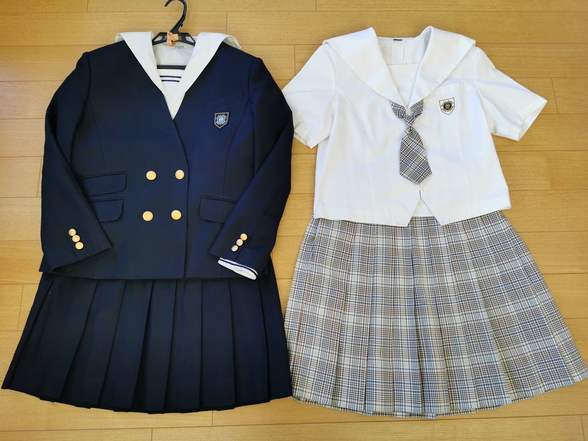 スタイリッシュシンプル 奈良女子高等学校 制服 (本物) | kinderpartys.at