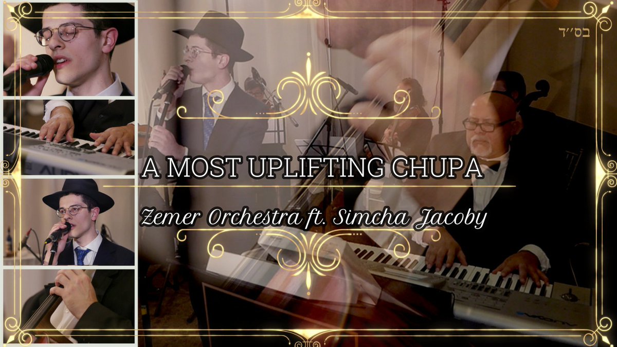 "A Most Uplifting Chupah! Zemer Orchestra feat. Simcha Jacoby"

youtu.be/up8urC9zK3A