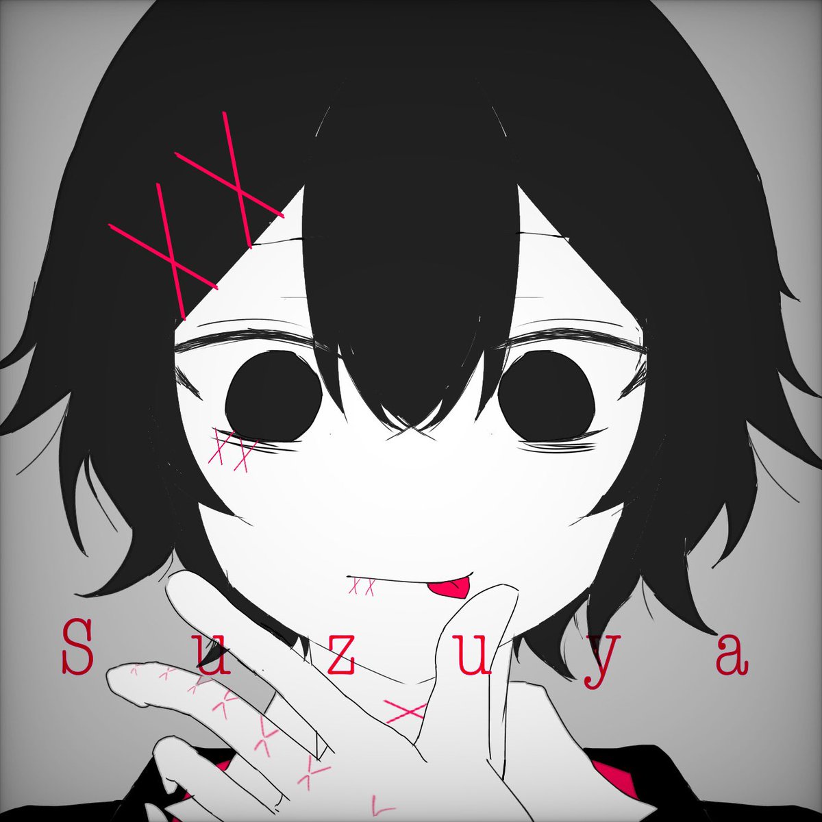 東京喰種 鈴屋什造生誕祭 鈴屋什造誕生祭 東京喰種をみんなで描こう ｎeon タグ巡回中のイラスト