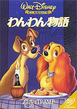 嶋田久作のtwitterイラスト検索結果 嶋田久作のtwitterイラスト検索結果