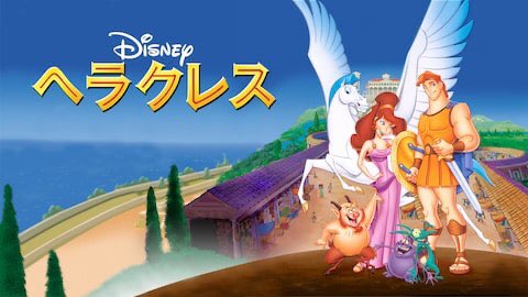 嶋田久作のtwitterイラスト検索結果 嶋田久作のtwitterイラスト検索結果