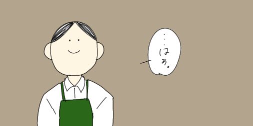 #2020年自分が選ぶ今年上半期の4枚 
#絵描きさんと繋がりたい 