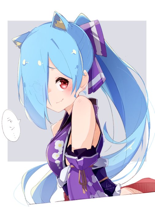 にゃん #イオリの森美術館 