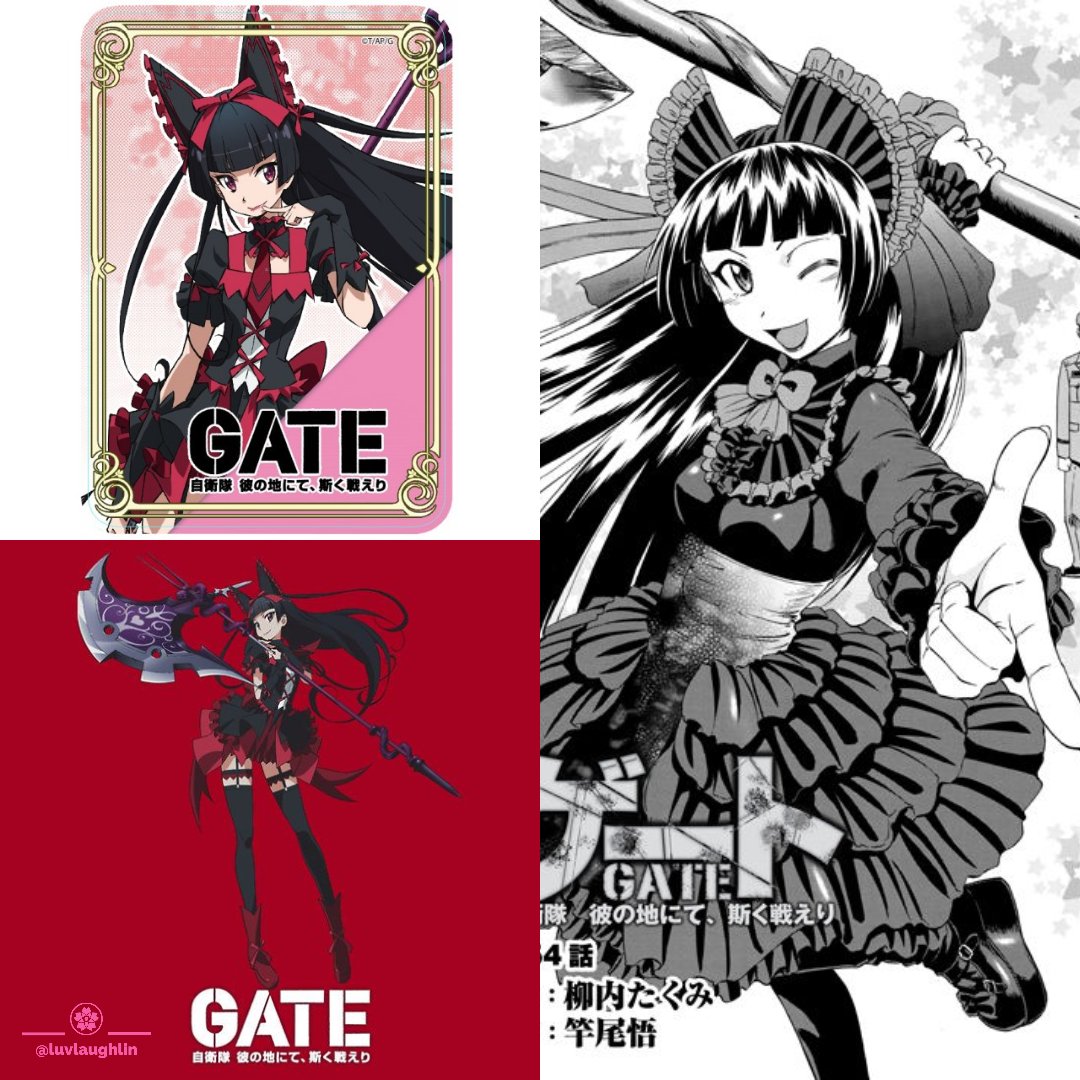 最新のhd Gate 自衛隊4話