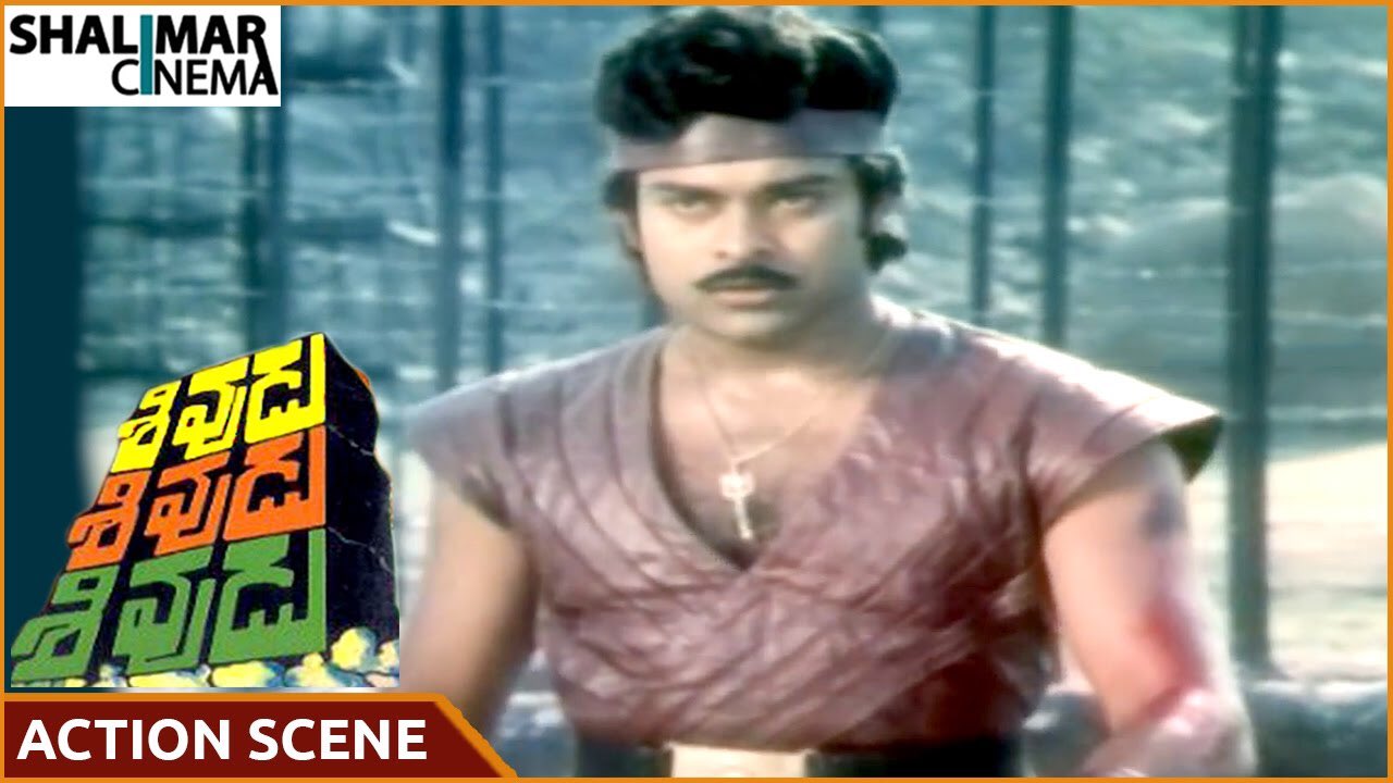 chiranjeevi tharvathe yevarayina on Twitter: 