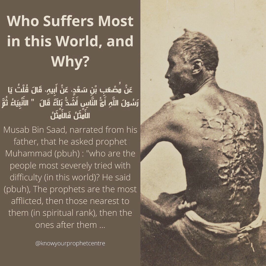 elsayedali's tweet photo. This Hadeeth reminds us that the way people see things and the reality of what they see are usually two different things. Those who suffer in this world are usually looked down upon, but through the prophetic eyes, they are people of high spiritual rank! #racism https://t.co/radPGyvLIf