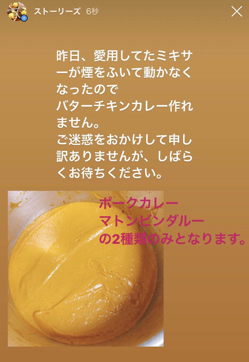 RULEZ_jun's tweet photo. https://t.co/B7tZ9jr3Fk
