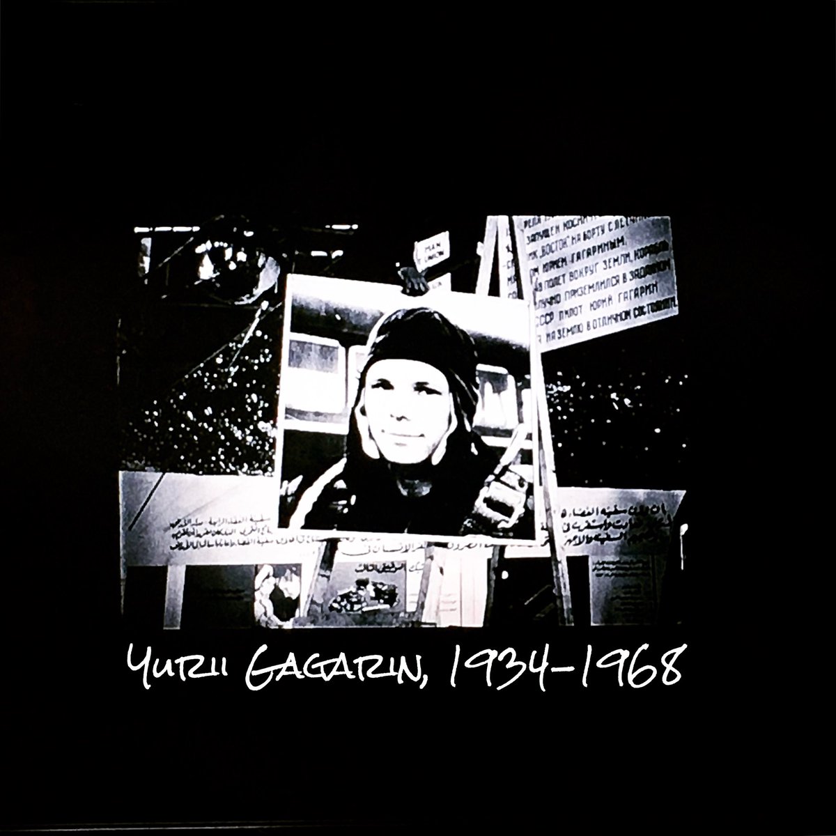 ガガーリン世界を変えた108分