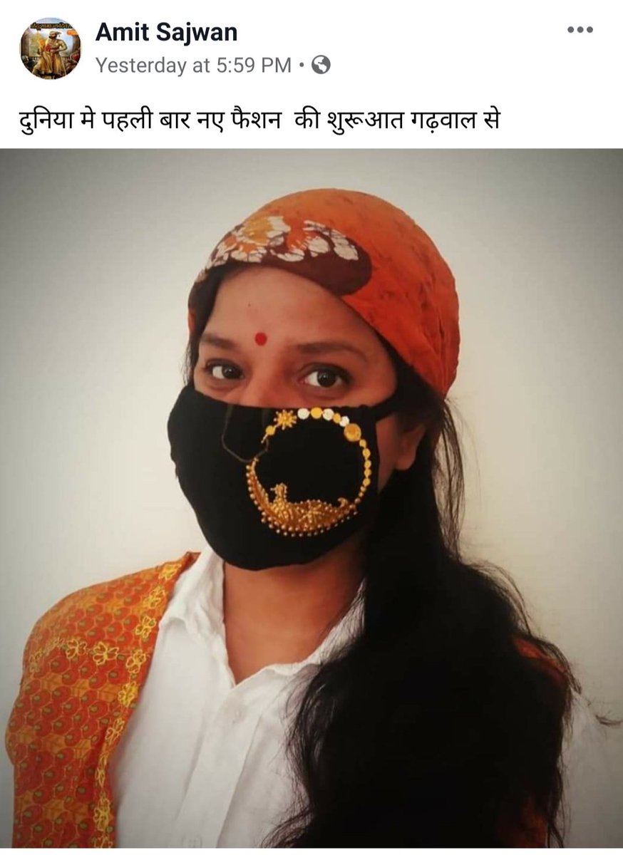 SanjayBisht13's tweet photo. #cut_paste
#fashion_pahadi https://t.co/jYuPlzS9kS
