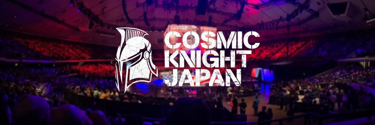 RYLVAJP's tweet photo. Cosmic Knight Japanは６月より東京アニメ・声優&amp;eスポーツ専門学校(@Tokyo_Anime)パフォーミングアーツ科にて、所属スタッフ(@Arrow__ttv ) (@add0ne )が1年間非常勤講師を務めます📝

約3年間の経験を踏まえ、eスポーツイベント制作を指導し、イベントを行える次世代の人材の輩出を目指します😎👍 https://t.co/WjmWuxuEow