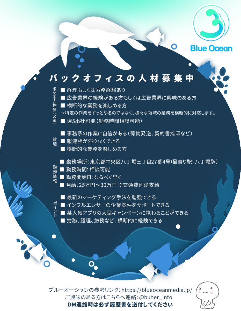 荒らしてみたww Arasitemita Arasitemitaww Twitter 荒らしてみたww Arasitemita Arasitemitaww Twitter