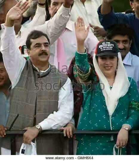Happy Birthday Syed yousaf Raza Gillani sb   