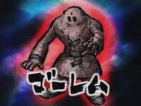 ポケモン ゴルーグは見た目でタイプがわからないとよく言われているけど ゴルーグのボディの色 固定ﾂｲを見てくださいのイラスト