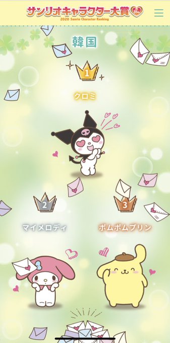 人気者のtwitterイラスト検索結果 古い順 人気者のtwitterイラスト検索結果 古い順