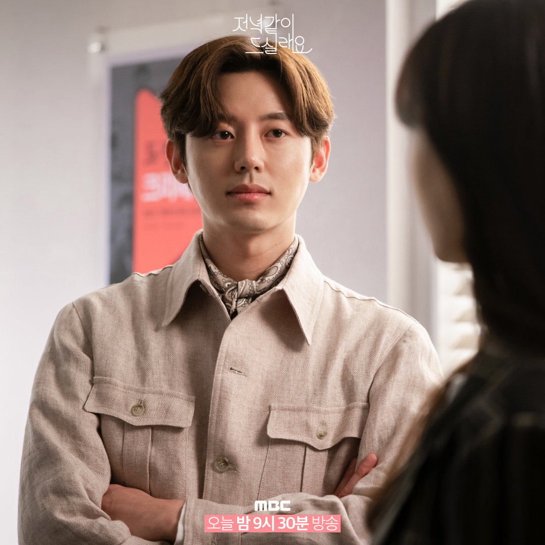 mbcdrama_pre's tweet photo. 오늘의 💖저녁💖 레시피
도희X재혁X노을 첫방 한스푼🥄
하트 백만스푼🥄

MBC 월화미니시리즈 <#저녁같이드실래요>
오늘 밤 9시 30분 방송!🍽

#mbcdrama #dinnermate #송승헌 #서지혜 #이지훈 #손나은 https://t.co/BKvtmrd0wc