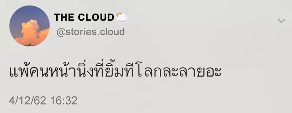 fromseoso's tweet photo. https://t.co/IORqHhfsGp