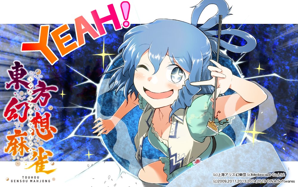 #2020年自分が選ぶ今年上半期の4枚 
漫画まぜてもいい? いいよ!!!!! 