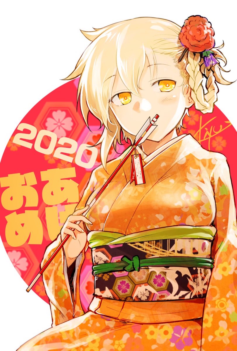 #2020年自分が選ぶ今年上半期の4枚 
漫画まぜてもいい? いいよ!!!!! 