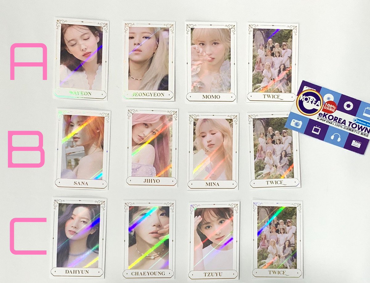 ekorea_town's tweet photo. RT抽プレ🎁

TWICE 9th mini album "MORE＆MORE"
販売中です😻

特典の海外限定フォトカードは無くなり次第終了です🙇‍♀️

こちらをRT＆フォローで抽選で1名様にTWICETシャツをプレゼント❣️
当選発表は6月15日(月)でございます🤗
⚠️配送不可。店舗受取のみ。

#TWICE      #TWICE_MOREandMORE https://t.co/2XJdgiXzGJ