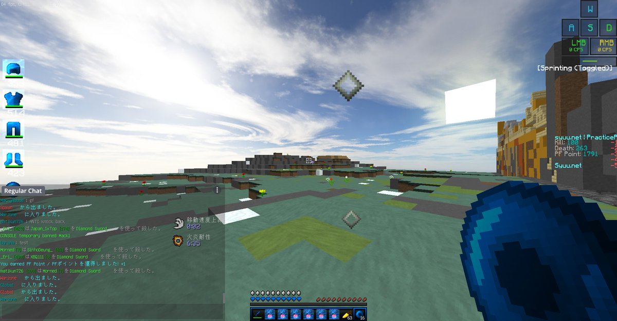 miutaiga's tweet photo. 祝kill数100!
デス数は、みないで(/ω＼)ｲﾔﾝ
#syuu #pvp
#minecraft #マインクラフト #帰宅部 https://t.co/uDl8gAQOWu