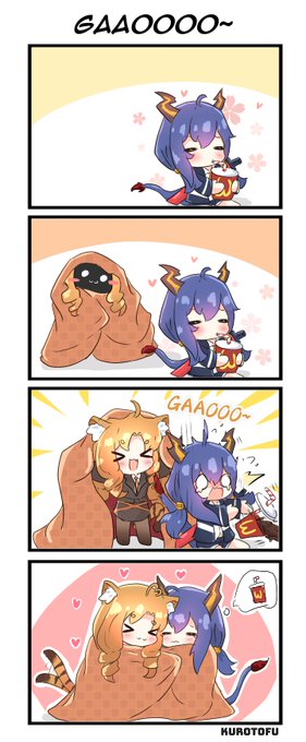Gaaaoooooo~
#arknights #ArknightsFanArt #アークナイツ 
