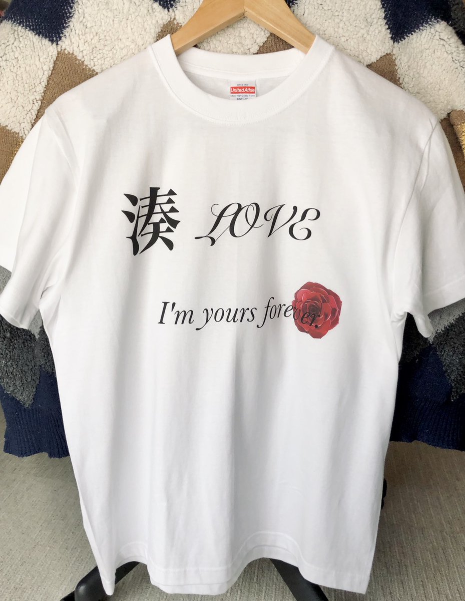 読者さんから静真の誕生日にTシャツをいただきました?
下巻特典ペーパーのダサ刺青ネタを使ってくださったとのことで…なんだかすごいものが生み出されてしまった… 