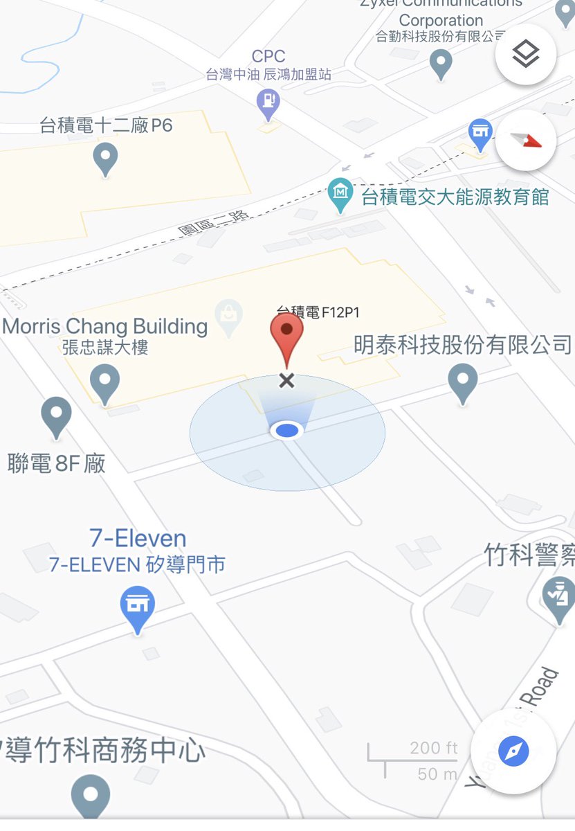 tculpan's tweet image. This is wild. 
Google Maps thinks I’m at TSMC HQ.
I am at TSMC AGM ... but 8km away at a hotel.

4bars of cell reception, but lots of WiFi hotspots in the room, perhaps from TSMC &amp;amp; staff
Sounds like a privacy vulnerability to me ¯\_(ツ)_/¯ 

#ItsNotABugItsAFeature 
#SecurityFTW