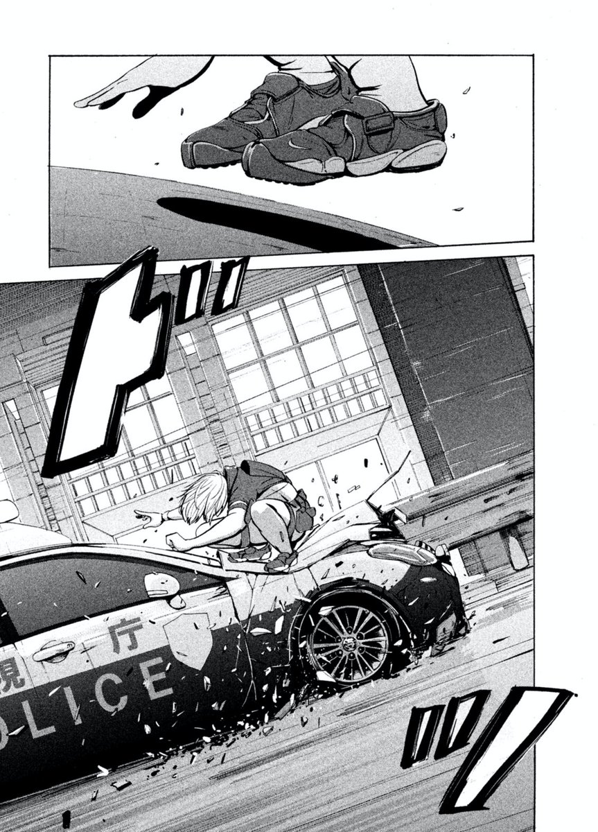 カーチェイス的なもの3(続く) 