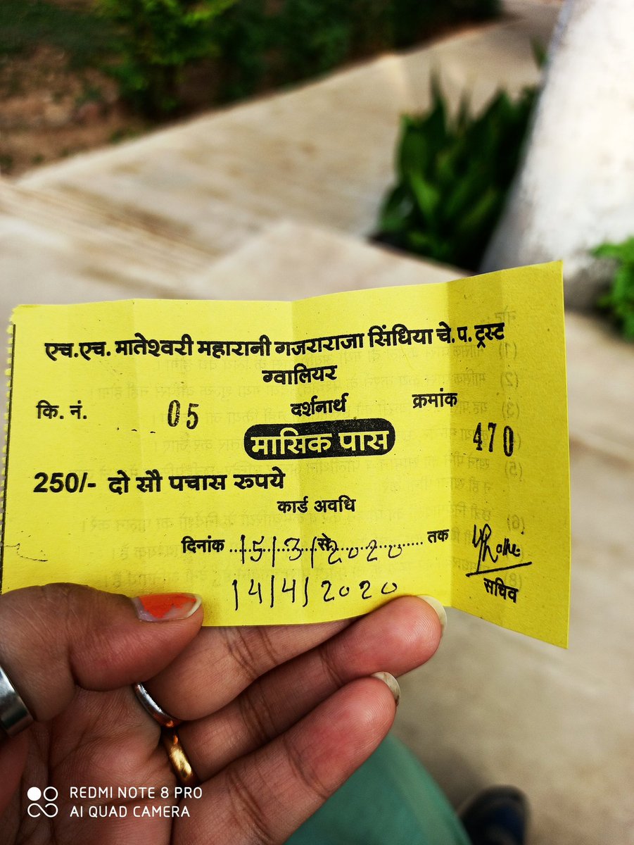 Deeksha38679826's tweet photo. For proof I m sharing the pic of fee slip... https://t.co/cOAAsNHZeQ