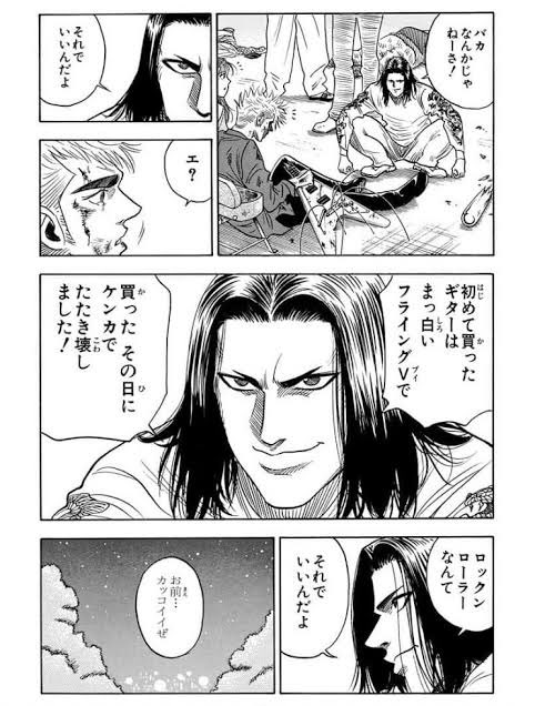 マミヤトシロー Romanticju さんのマンガ一覧 古い順 ツイコミ 仮