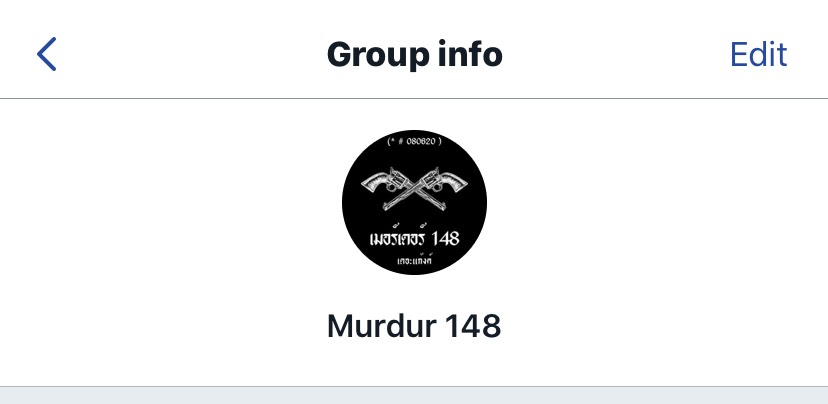 อย่าเลื่อนผ่าน อย่าเลื่อนผ่าน!           วันนี้ผมจะมาหาคนเข้าแก๊งค์ “Murdur 148” สำหรับคนที่อยากมีเพื่อนไว้คุยเรื่องสัพเพเหระ คุยเล่นหรือตี้เกมส์ต่างๆขอคนที่อยากมีเพื่อนจริงๆไม่รีล่ากลุ่มหรือซุ่มเงียบขอคนที่สะดวกคอลไลน์กันได้ rt ทวีตนี้เลย แล้วมาสนิทสนมกันครับ #โปรจีบังทัน