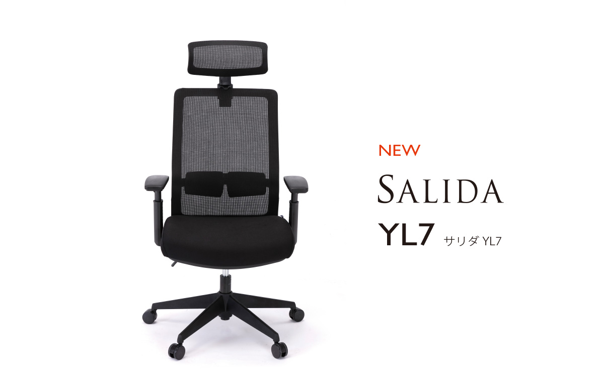 itoki_shop's tweet photo. &GP(@GoodsPress)様に #SALIDA の新作 #YL7 が
#テレワーク 、 #デスクワーカー に高コスパの本格機能チェアとして紹介されました。
#在宅勤務 #イトーキ #itoki #itoki130
SALIDA YL7
https://t.co/QiU2iAV5Xe
こちらの商品、総業130周年記念クーポン対象です。 https://t.co/ilhQUncXEU