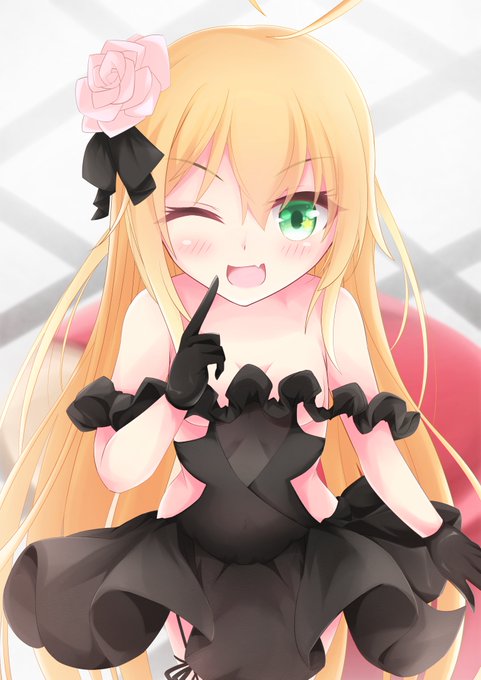 アルバコアちゃん!
#アズールレーン 