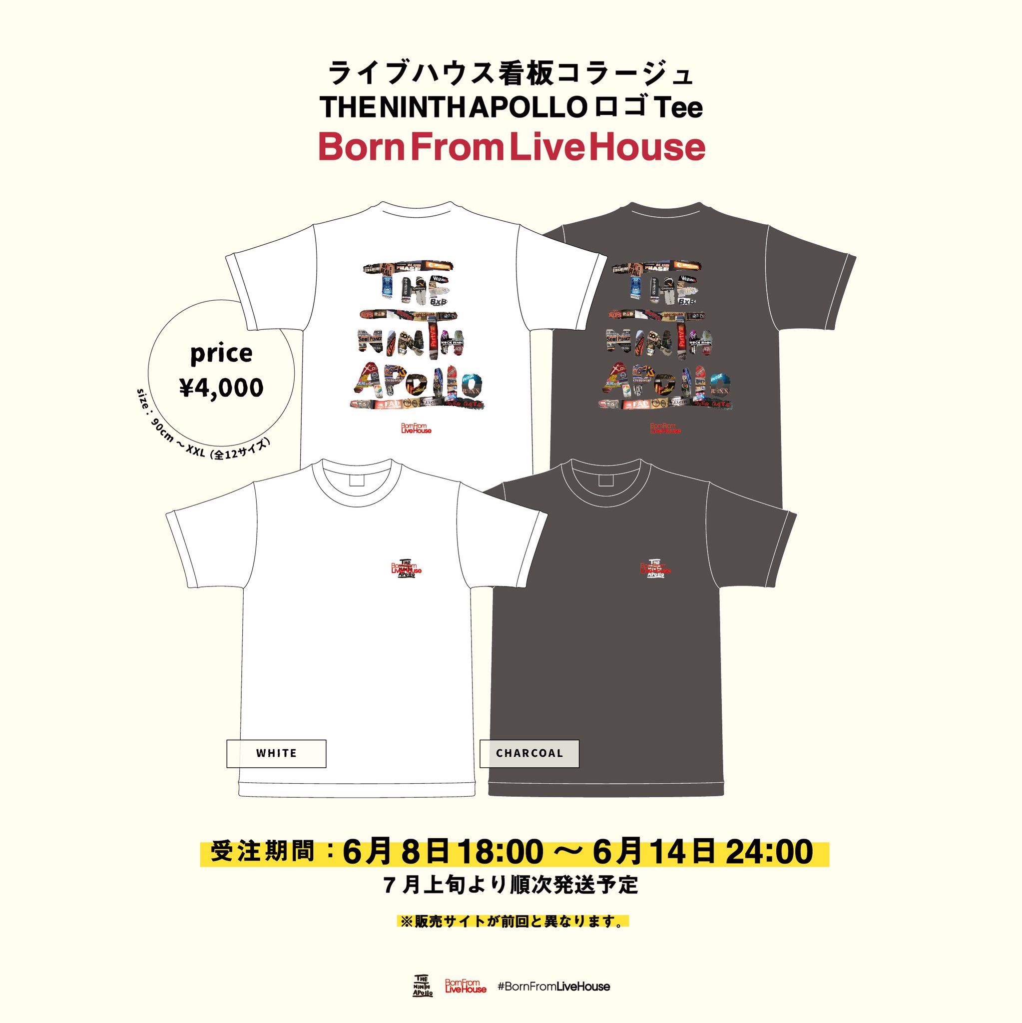 THE NINTH APPLO Born From Livehouse Tee