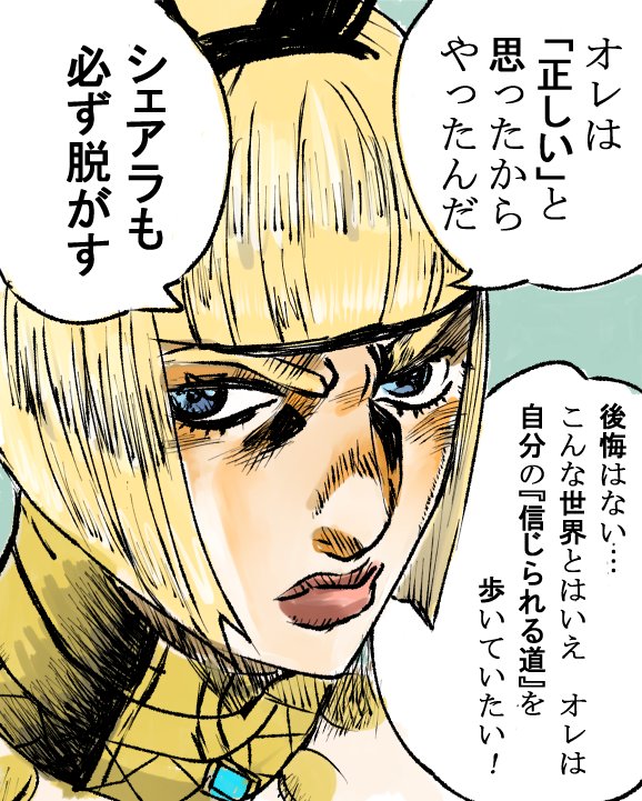 年6月まとめ Min T ミント 年6月まとめ Min T ミント
