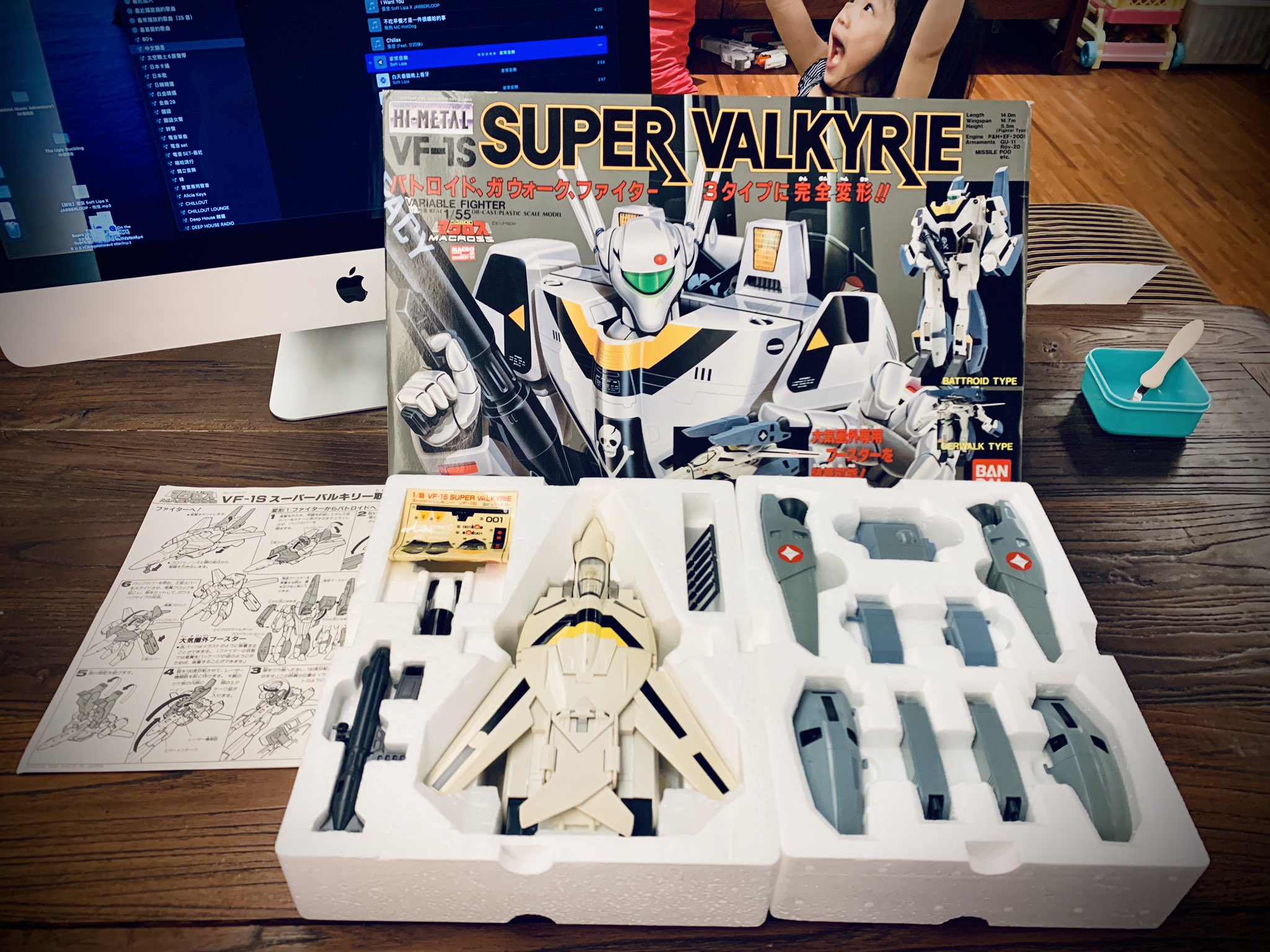 Wayne Yeh Unsed 1990 Mij Bandai 1 55 超時空要塞 劇場版 超級女武神 大氣層外部式樣 超時空要塞マクロス Marcross 超時空要塞 超級女武神 バンダイ ハイメタル Vf1s スーパーバルキリー T Co Ckfsxlkmwn Twitter
