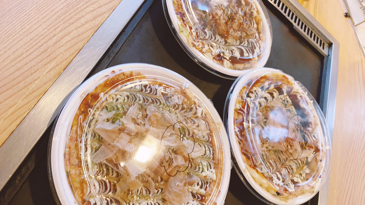 甚八のカリスマ店長 こんにちは 今日もお昼から四季の方でお弁当販売して頑張っております 高坂にいる方どうぞご協力よろしくお願いいたします もう少し コロナが落ち着いて町に人が戻って来たら甚八再開いたします それまでどうぞご協力真に 甚八のカリスマ店長 こんにちは 今日もお昼から四季の方でお弁当販売して頑張っております 高坂にいる方どうぞご協力よろしくお願いいたします もう少し コロナが落ち着いて町に人が戻って来たら甚八再開いたします それまでどうぞご協力真に