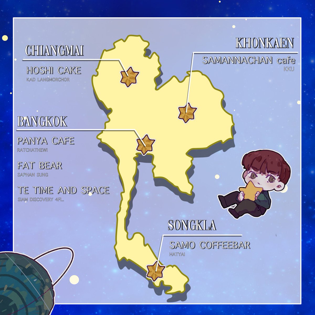 ALL FOR MY SEVENTEEN | coming JUN BD tweet media