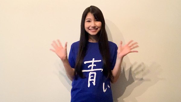 Trysail公式 Twitter પર 雨宮天 公式youtubeチャンネルが本日6月9日 火 にオープンしました 早速 本人のご挨拶映像とこれまでのmvが全部公開されています ぜひチャンネルご登録をお願いします T Co Cj6iwexv52 Trysail公式 Twitter પર 雨宮天 公式youtubeチャンネルが本日6月9日 火 にオープンしました 早速 本人のご挨拶映像とこれまでのmvが全部公開されています ぜひチャンネルご登録をお願いします T Co Cj6iwexv52