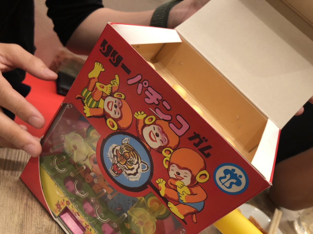 10円ガム 10円ガム